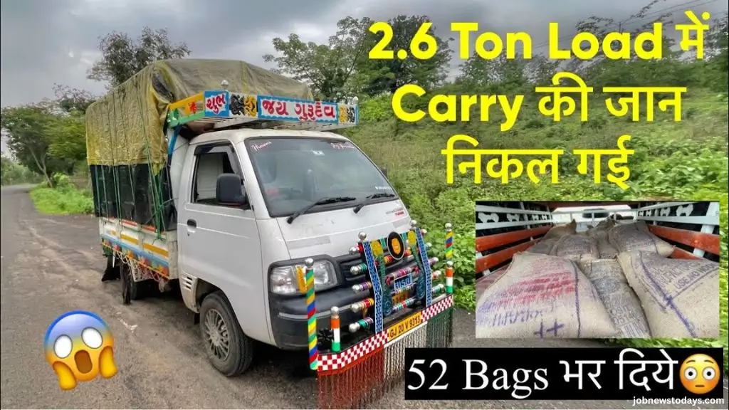 maruti suzuki super carry price mileage features